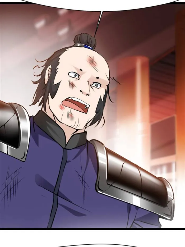 Page 28 of Chapter 84