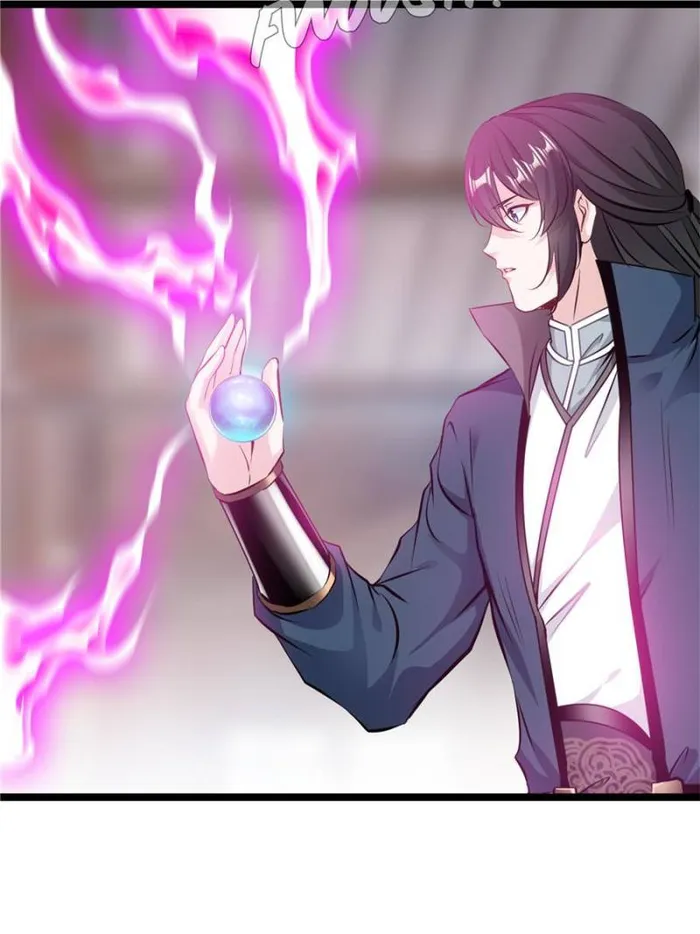 Page 22 of Chapter 85
