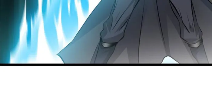 Page 25 of Chapter 85