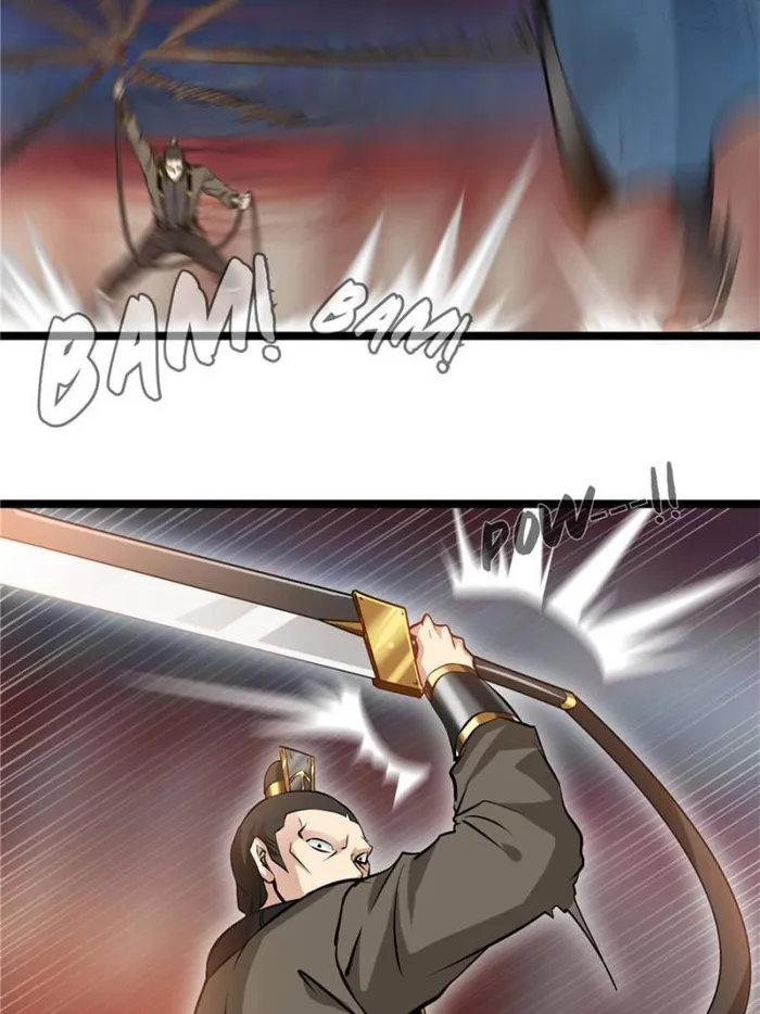 Page 23 of Chapter 87