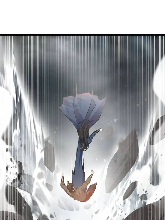 Page 2 of Chapter 88