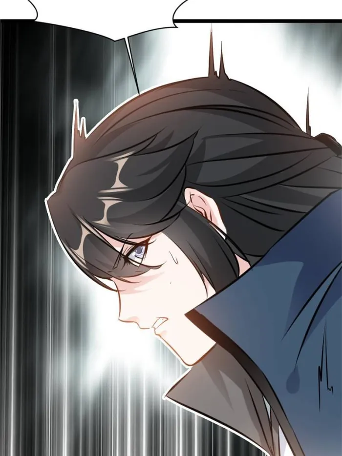 Page 19 of Chapter 88