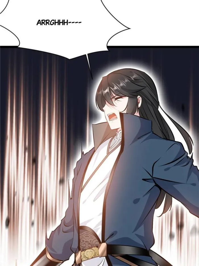 Page 33 of Chapter 88