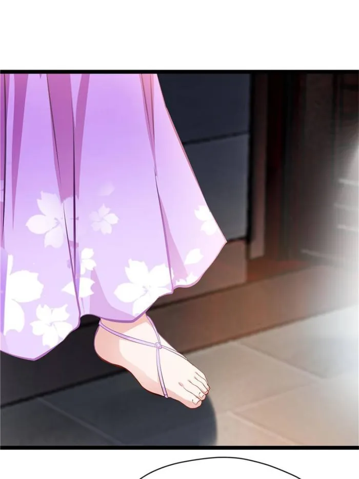 Page 22 of Chapter 89