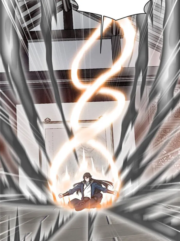 Page 24 of Chapter 90