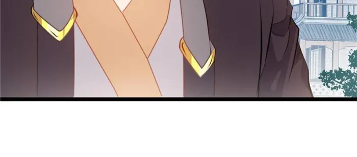 Page 15 of Chapter 91