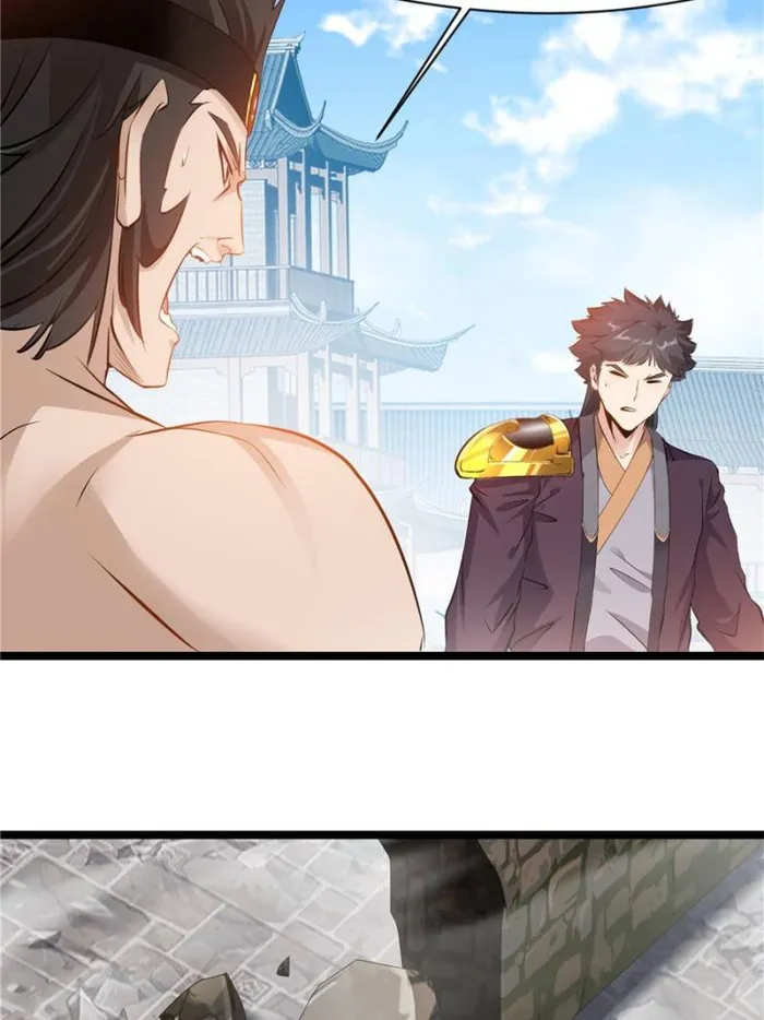 Page 8 of Chapter 94