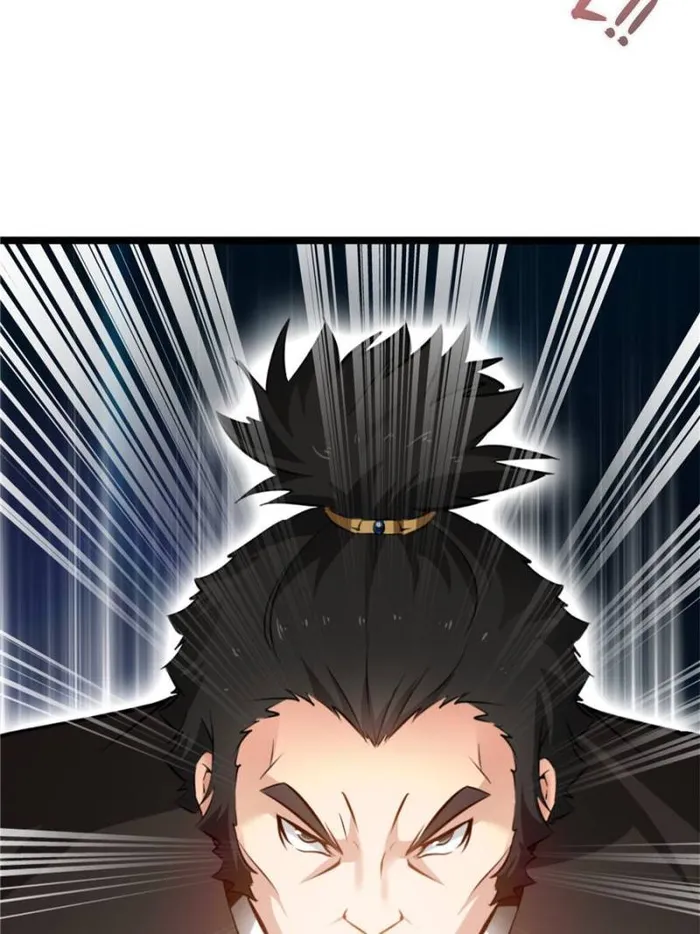 Page 22 of Chapter 95