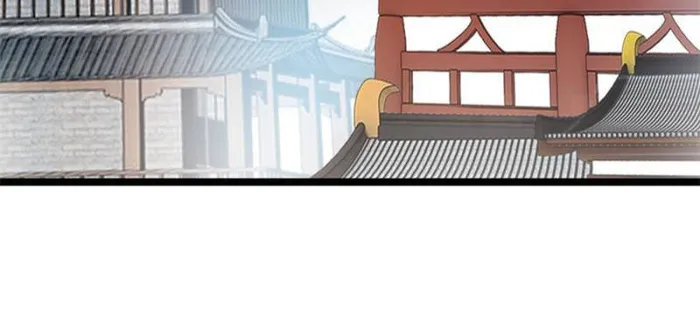 Page 5 of Chapter 96