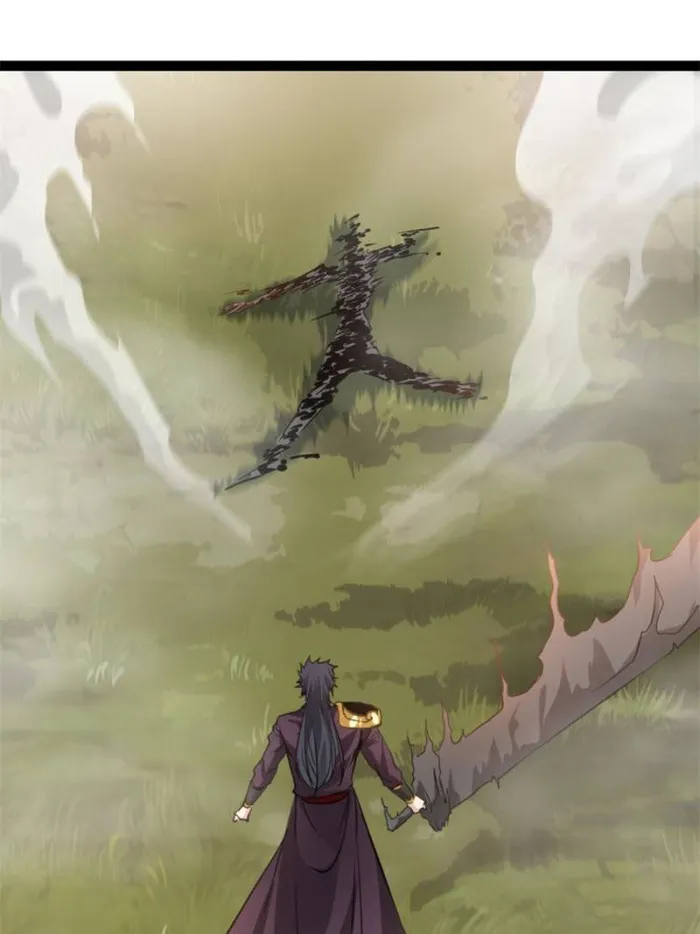 Page 9 of Chapter 97