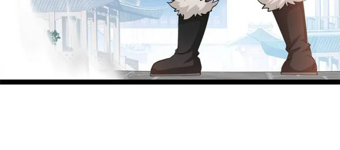 Page 17 of Chapter 97