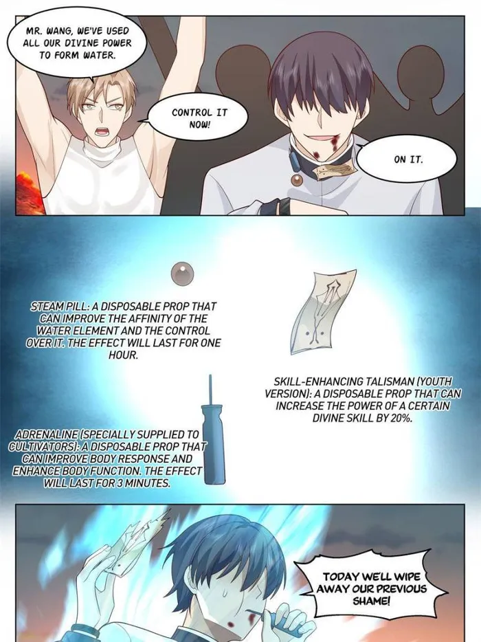Page 21 of Chapter 101