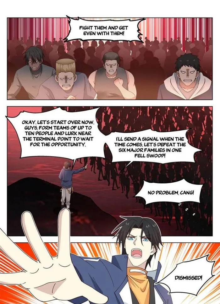 Page 2 of Chapter 104
