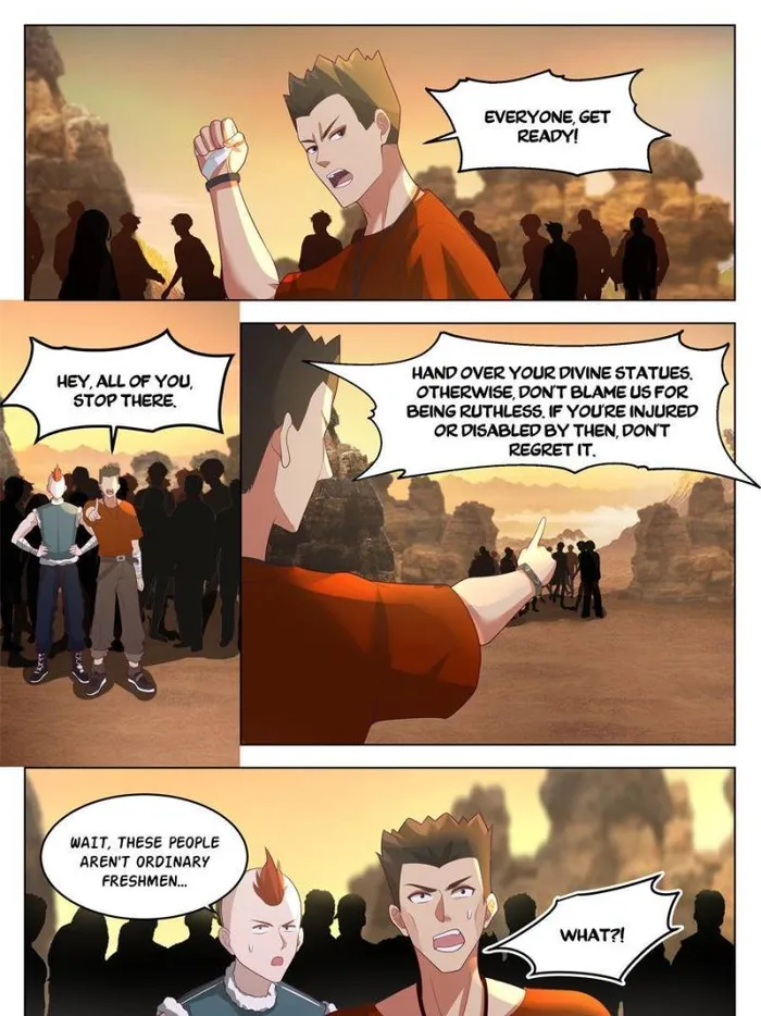 Page 12 of Chapter 104