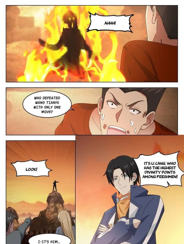 Page 2 of Chapter 105