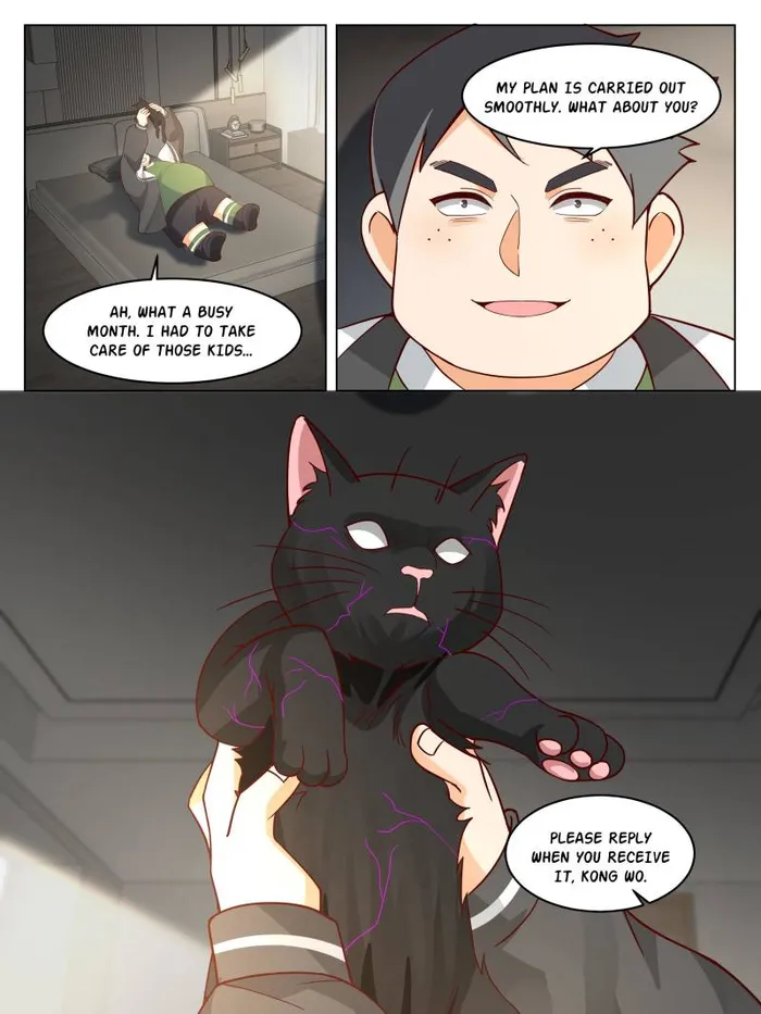 Page 24 of Chapter 107