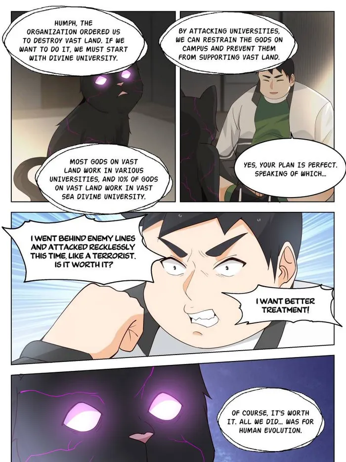 Page 4 of Chapter 108