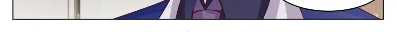 Page 5 of Chapter 110