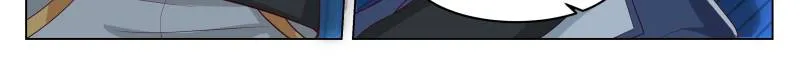 Page 28 of Chapter 110
