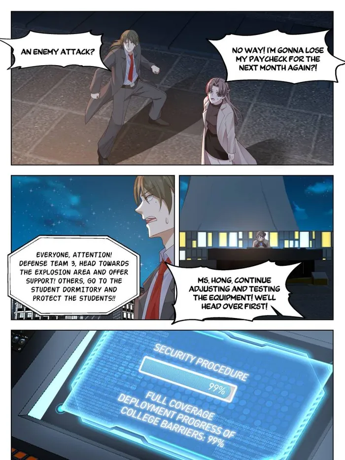 Page 17 of Chapter 114
