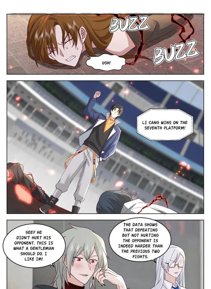 Page 1 of Chapter 116