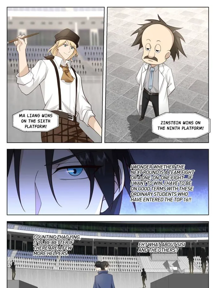Page 14 of Chapter 116