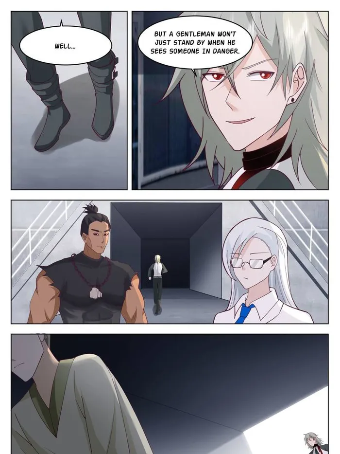 Page 3 of Chapter 117