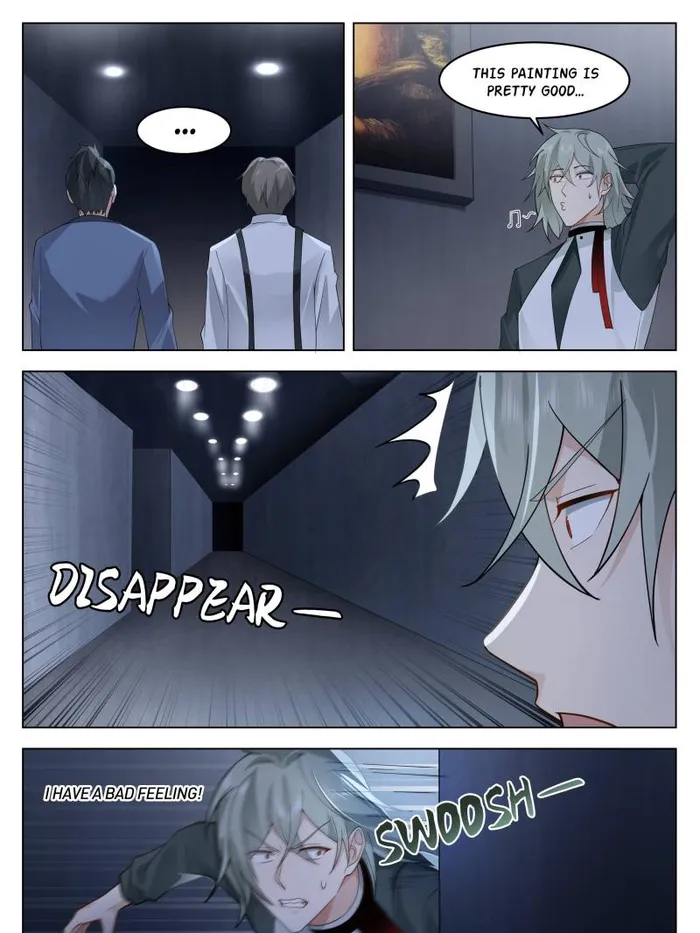 Page 5 of Chapter 117