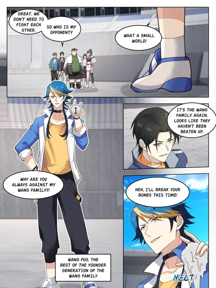 Page 17 of Chapter 117