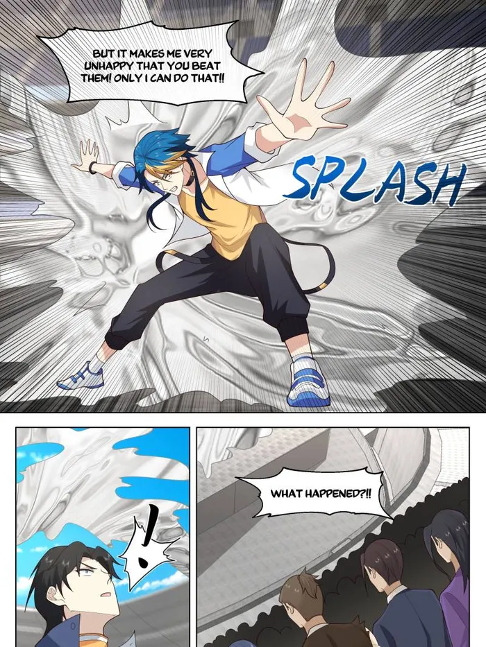 Page 23 of Chapter 117