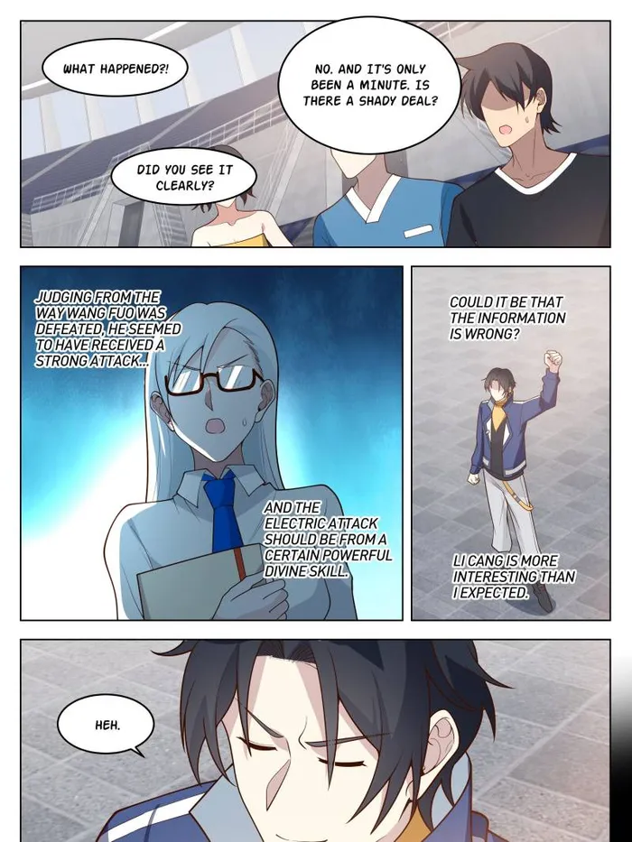 Page 5 of Chapter 118