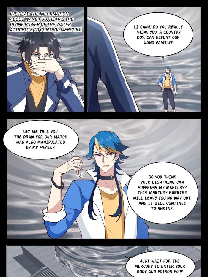 Page 7 of Chapter 118