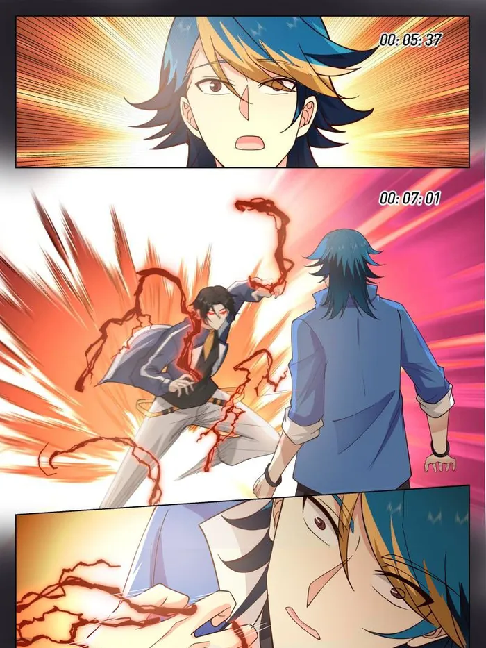 Page 11 of Chapter 118