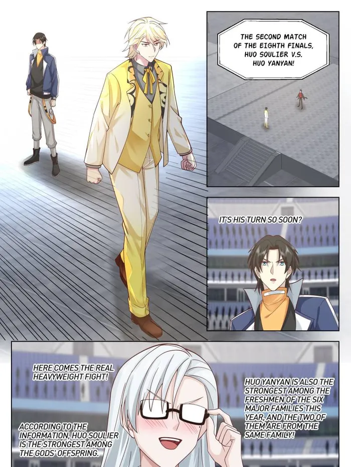 Page 23 of Chapter 118