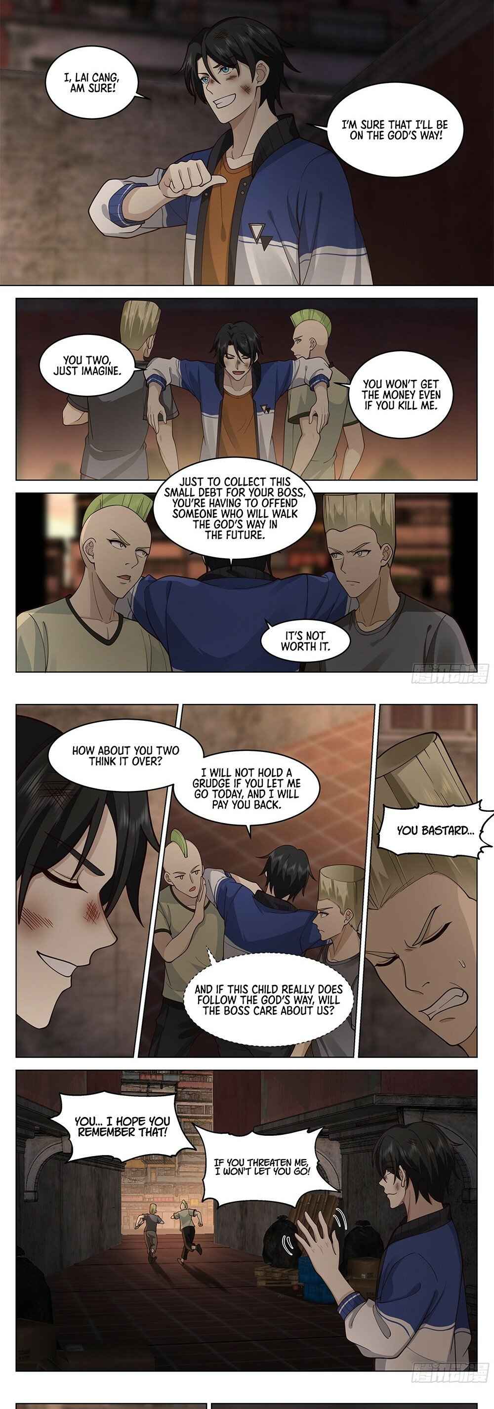 Page 2 of Chapter 1