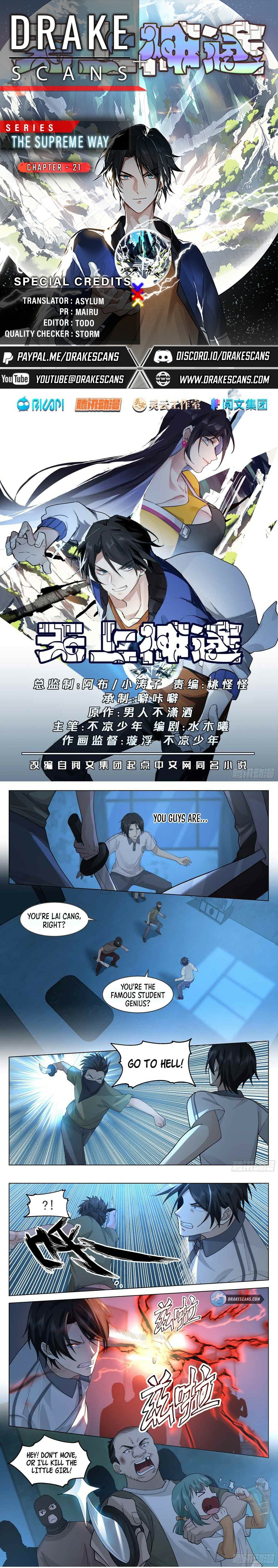 Page 1 of Chapter 21