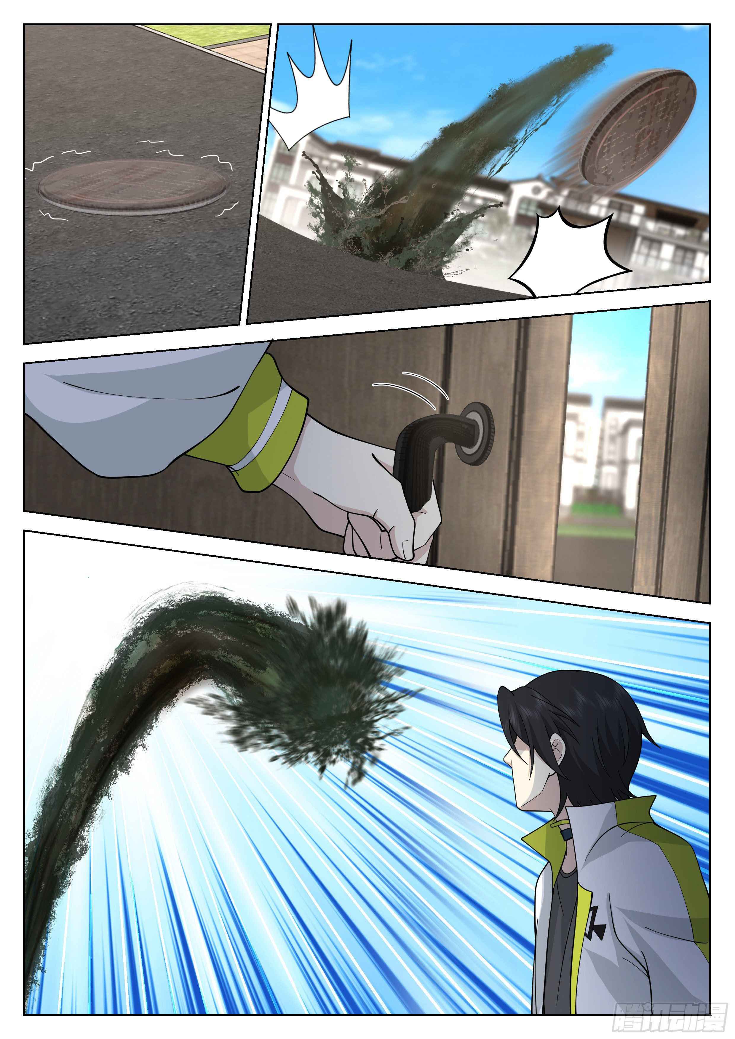 Page 4 of Chapter 28