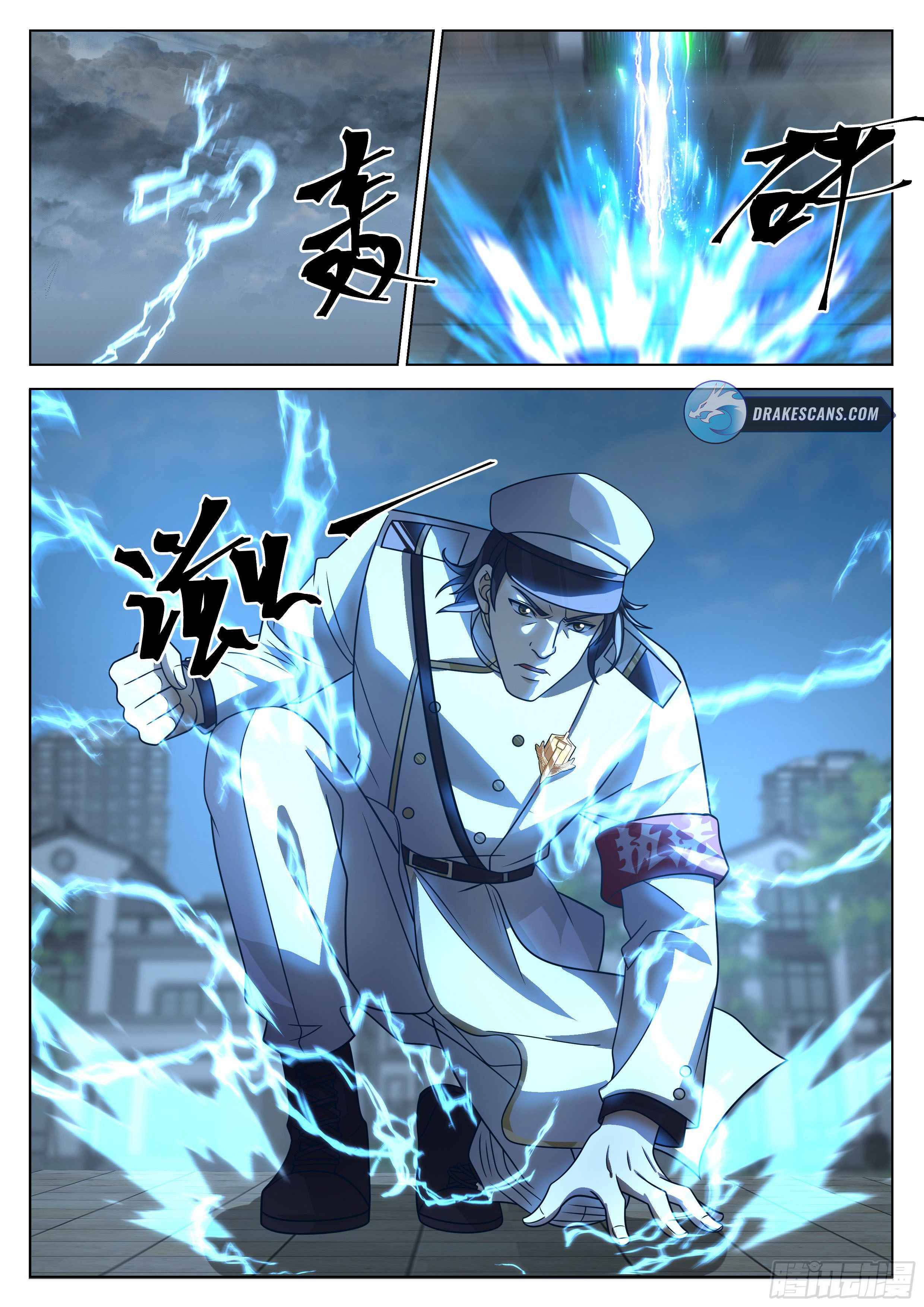 Page 16 of Chapter 29