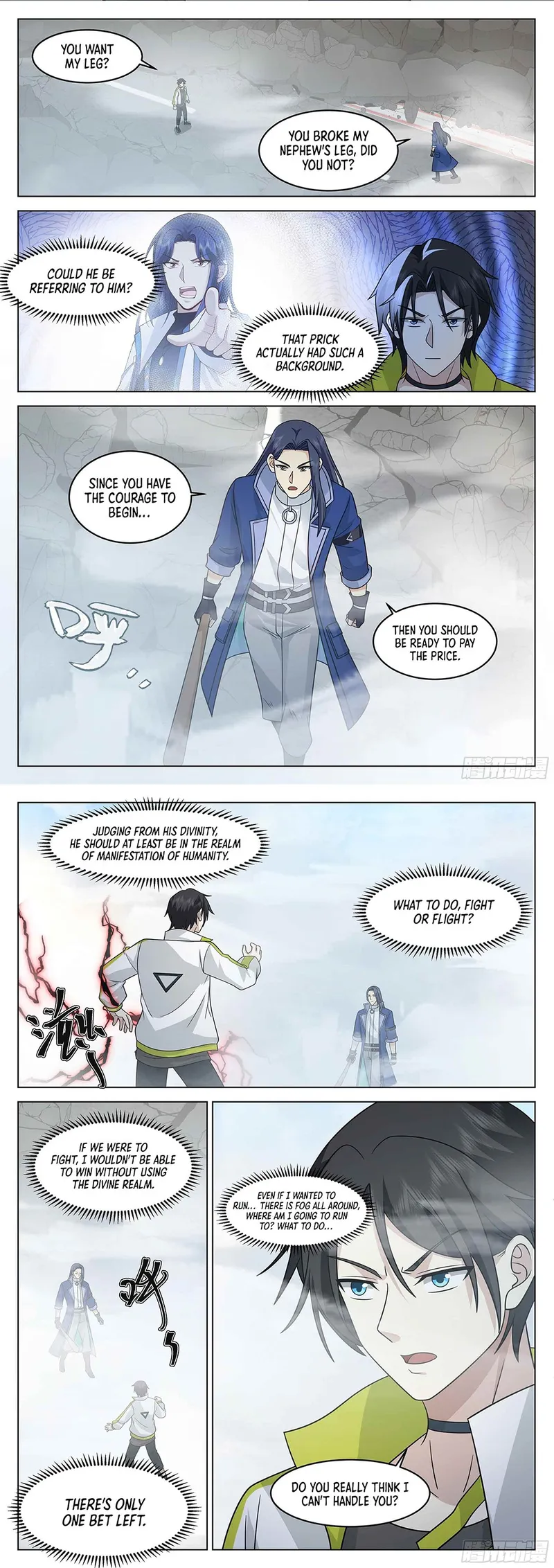 Page 2 of Chapter 34
