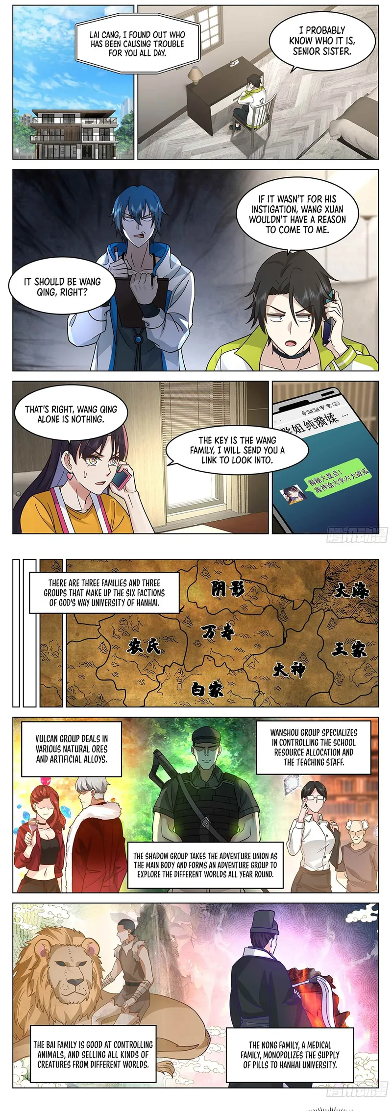 Page 2 of Chapter 37