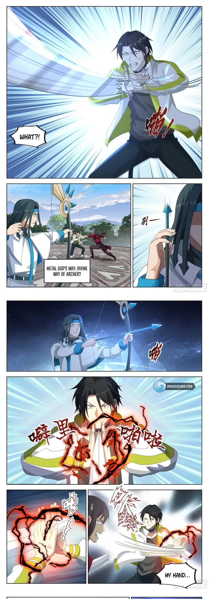 Page 7 of Chapter 41