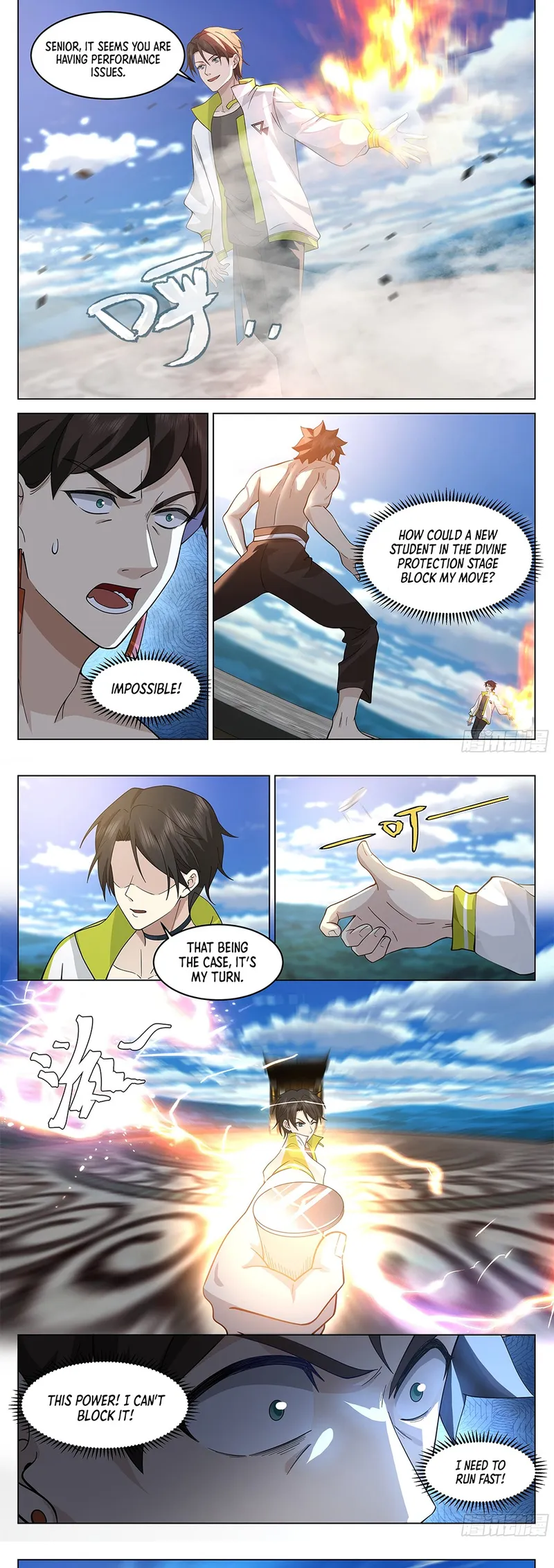 Page 6 of Chapter 42