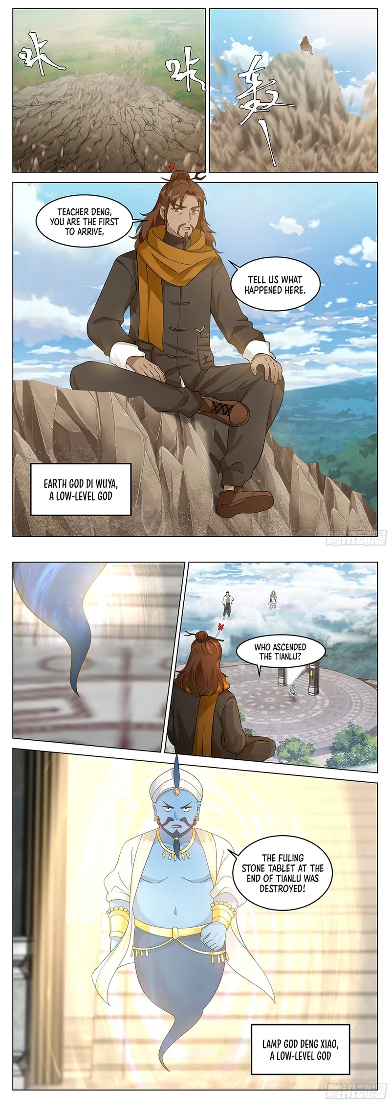Page 5 of Chapter 43