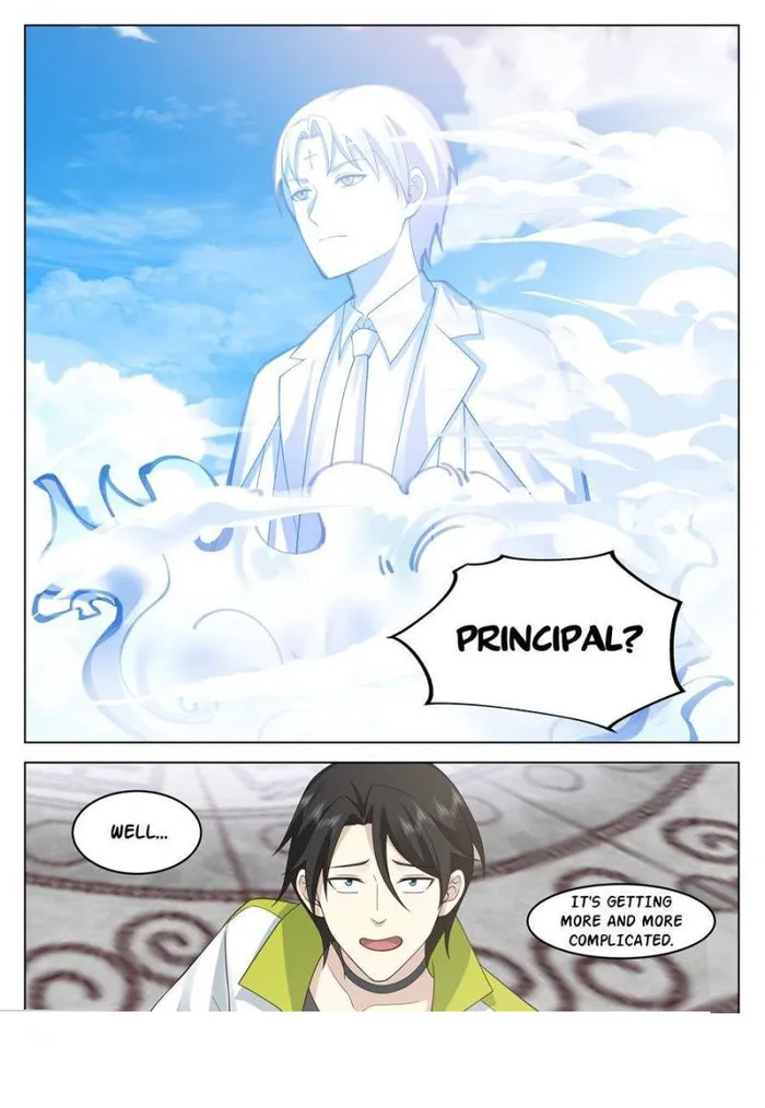 Page 33 of Chapter 44