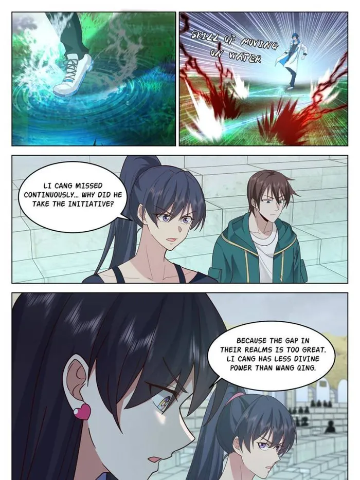 Page 12 of Chapter 46