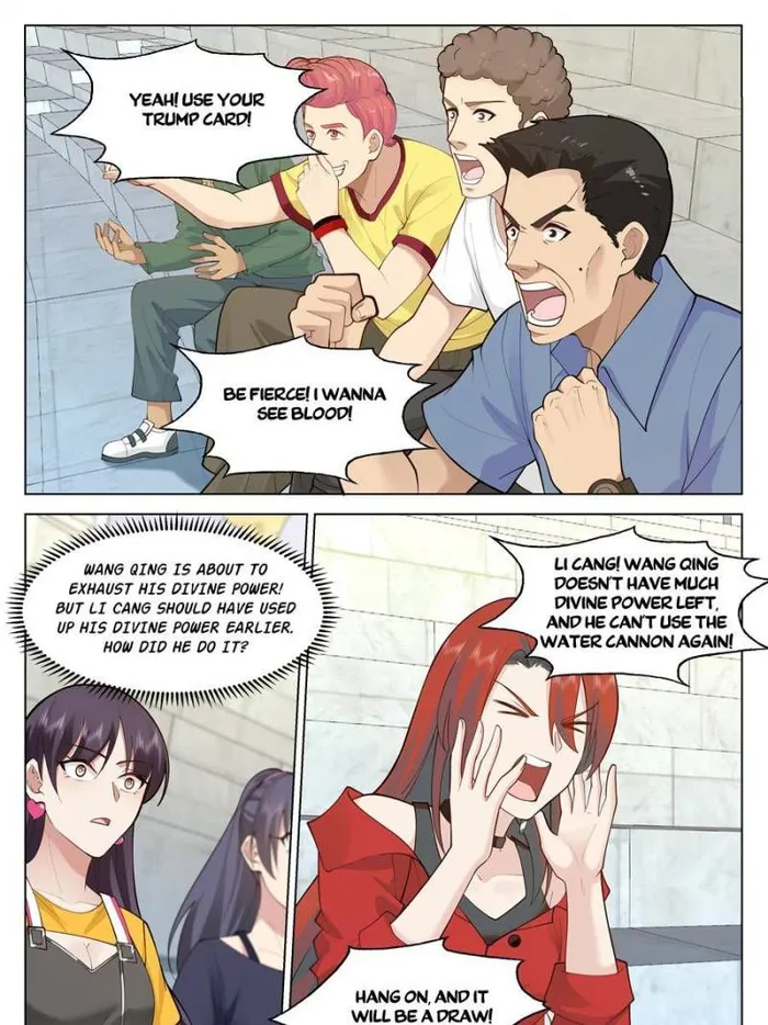 Page 12 of Chapter 48