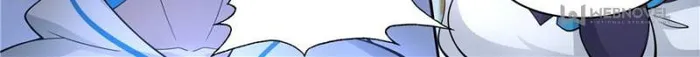 Page 39 of Chapter 48