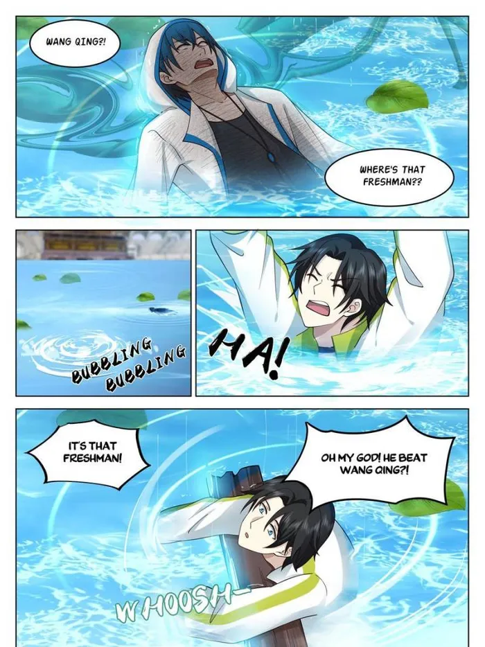 Page 6 of Chapter 49