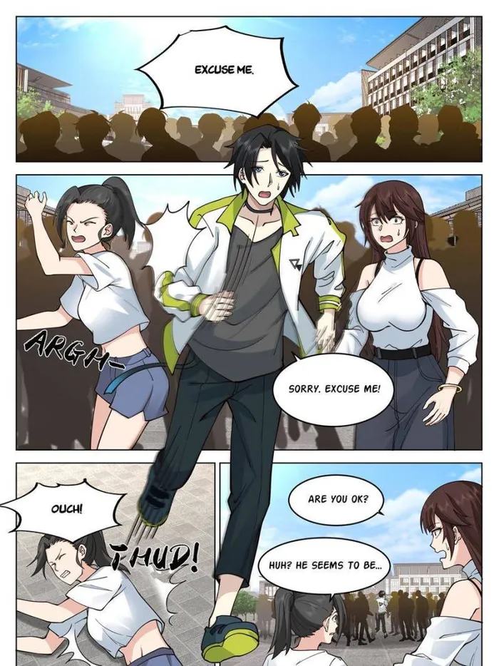 Page 17 of Chapter 51