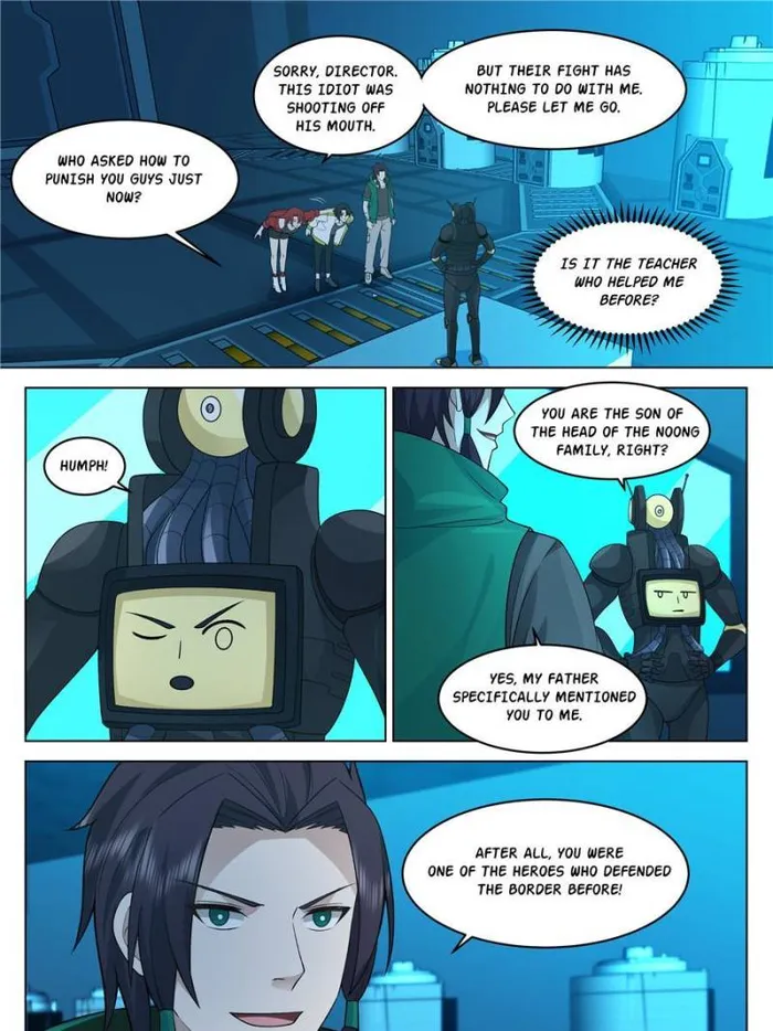 Page 5 of Chapter 56